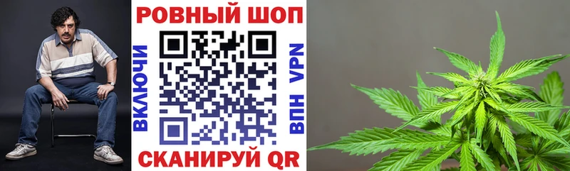 Купить COCAIN  ГЕРОИН  ГАШ  Меф мяу мяу  APVP  Горняк