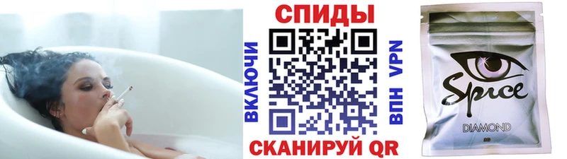 БУТИРАТ BDO 33%  Купить  Горняк 