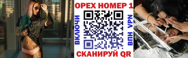 Купить  Горняк  COCAIN 98% 