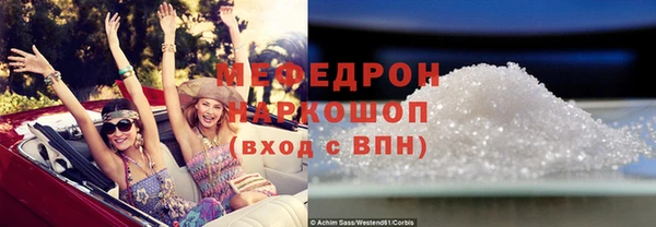 прущий лед Кодинск