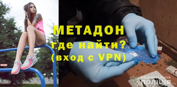 прущий лед Кодинск