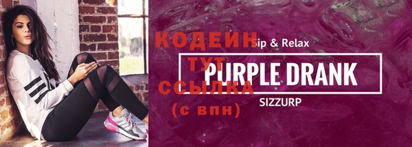 гидра Козловка