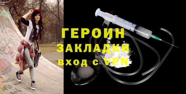 прущий лед Кодинск