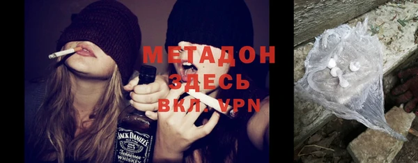 прущий лед Кодинск