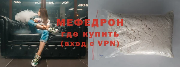 гидра Козловка