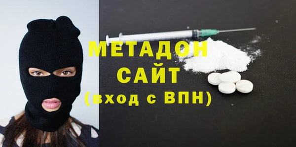 прущий лед Кодинск