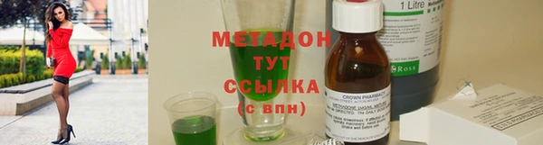 прущий лед Кодинск