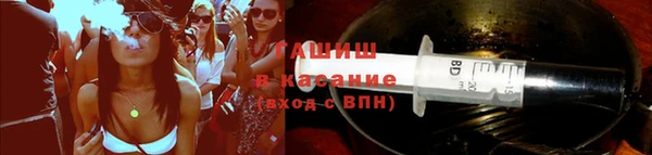 прущий лед Кодинск