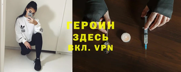 соль ск Козельск