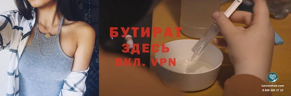 прущий лед Кодинск