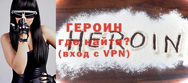 соль ск Козельск