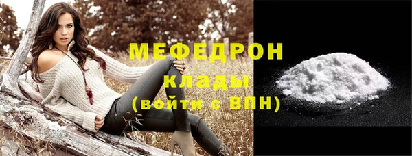 прущий лед Кодинск