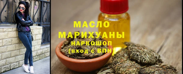 прущий лед Кодинск