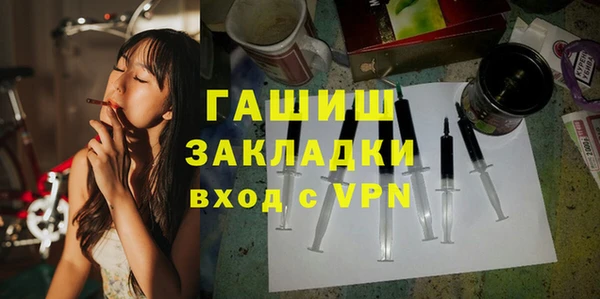 соль ск Козельск