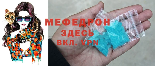 соль ск Козельск