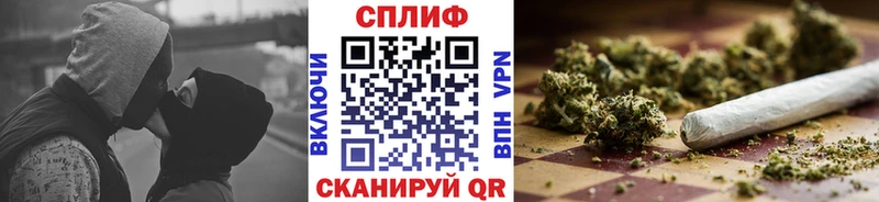 Марихуана LSD WEED  Купить где  Горняк 